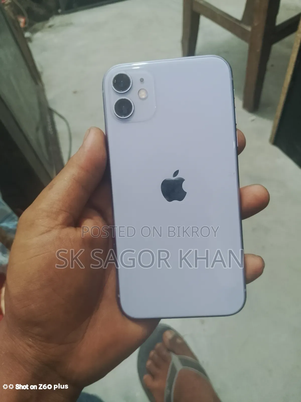 Apple iPhone 11 128 GB Blue