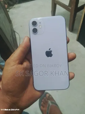 Apple iPhone 11 128 GB Blue