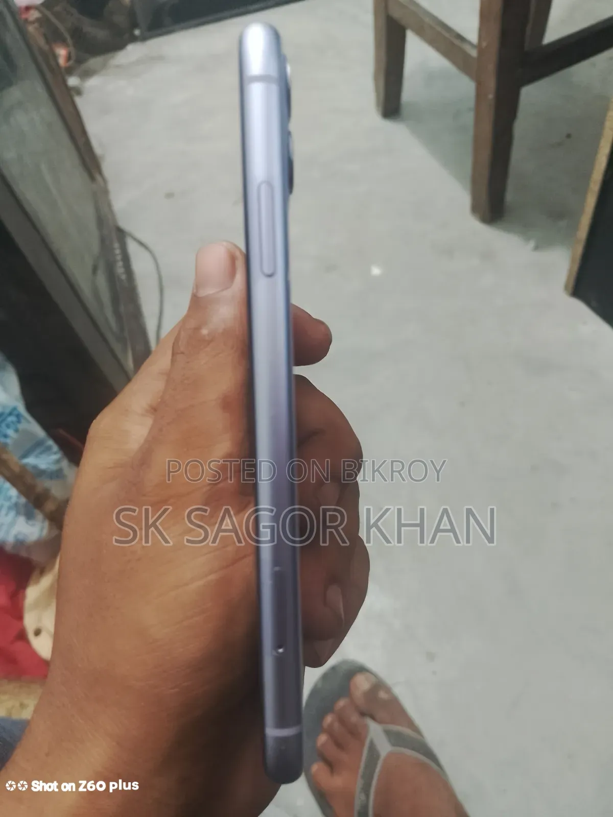 Apple iPhone 11 128 GB Blue
