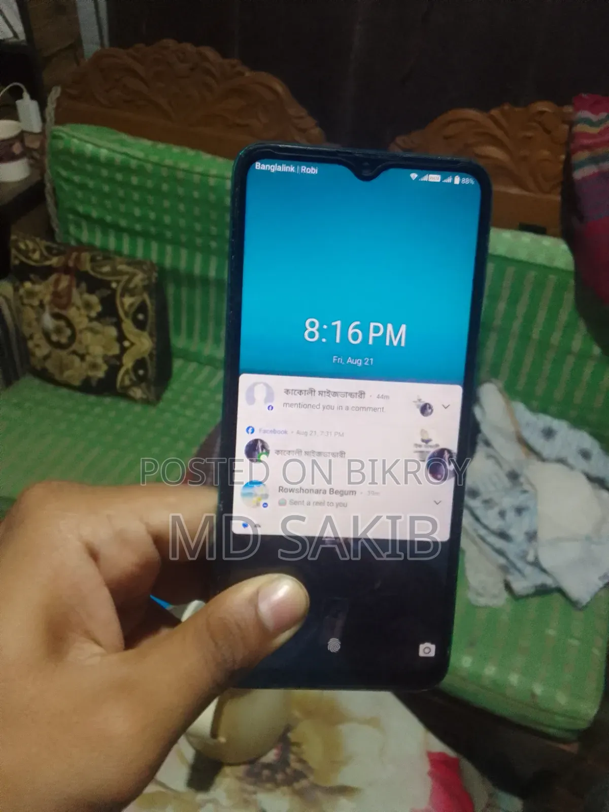 সিম্ফনি জেড৩৩ ৩২ জিবি