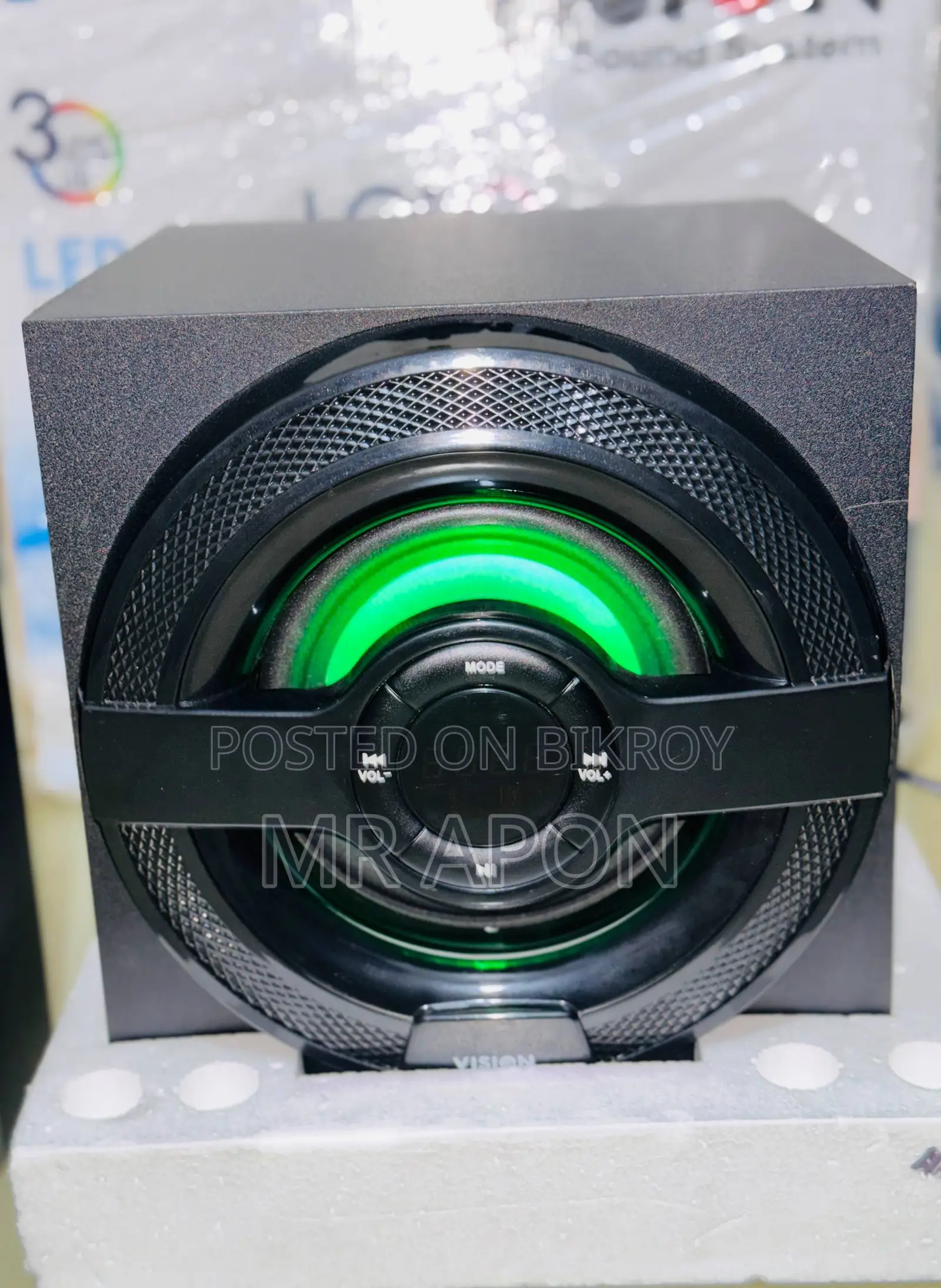 Vision 2:1 Multimedia Speaker – Loud 201