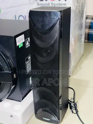 Vision 2:1 Multimedia Speaker – Loud 201
