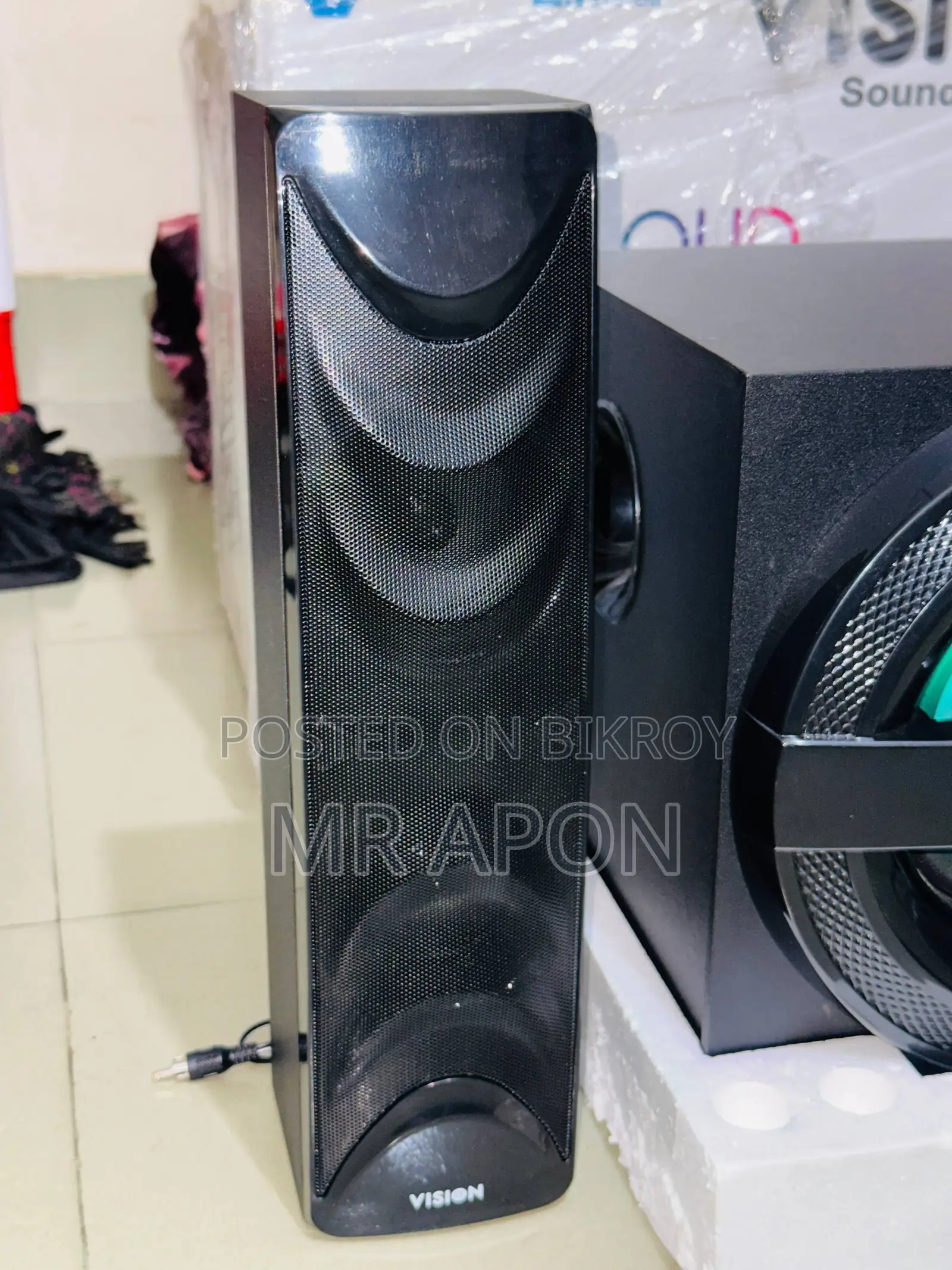 Vision 2:1 Multimedia Speaker – Loud 201
