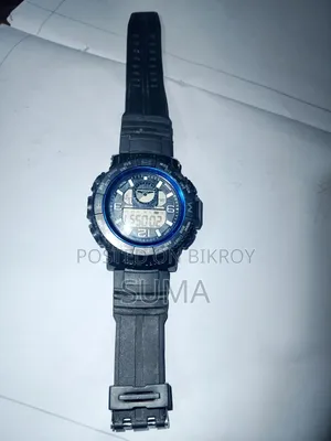 This is a Watch