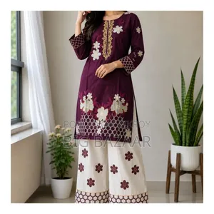 পিওর সুতি এমব্রয়ডারি কুর্তি ও পালাজো সেট
