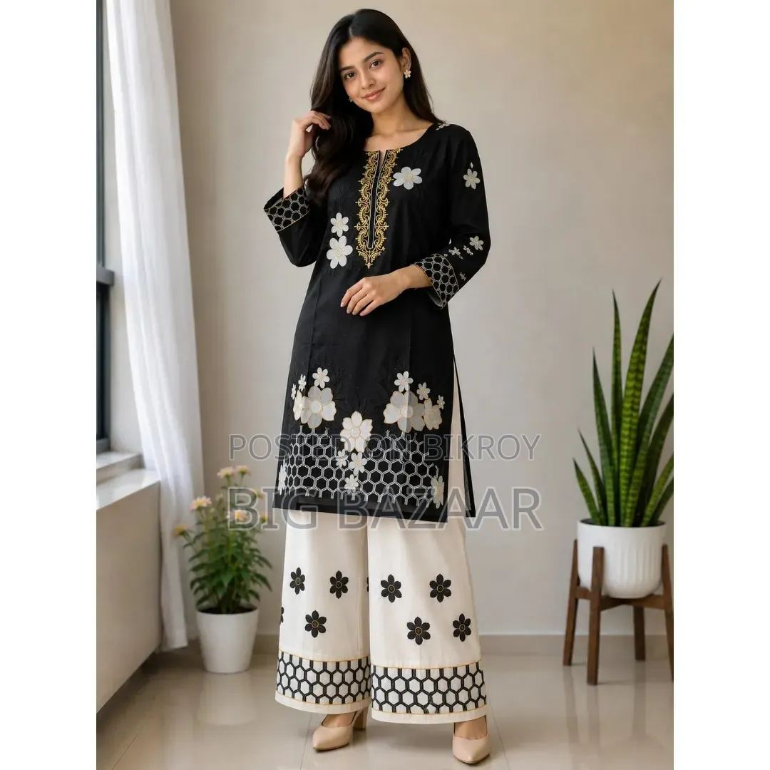 পিওর সুতি এমব্রয়ডারি কুর্তি ও পালাজো সেট