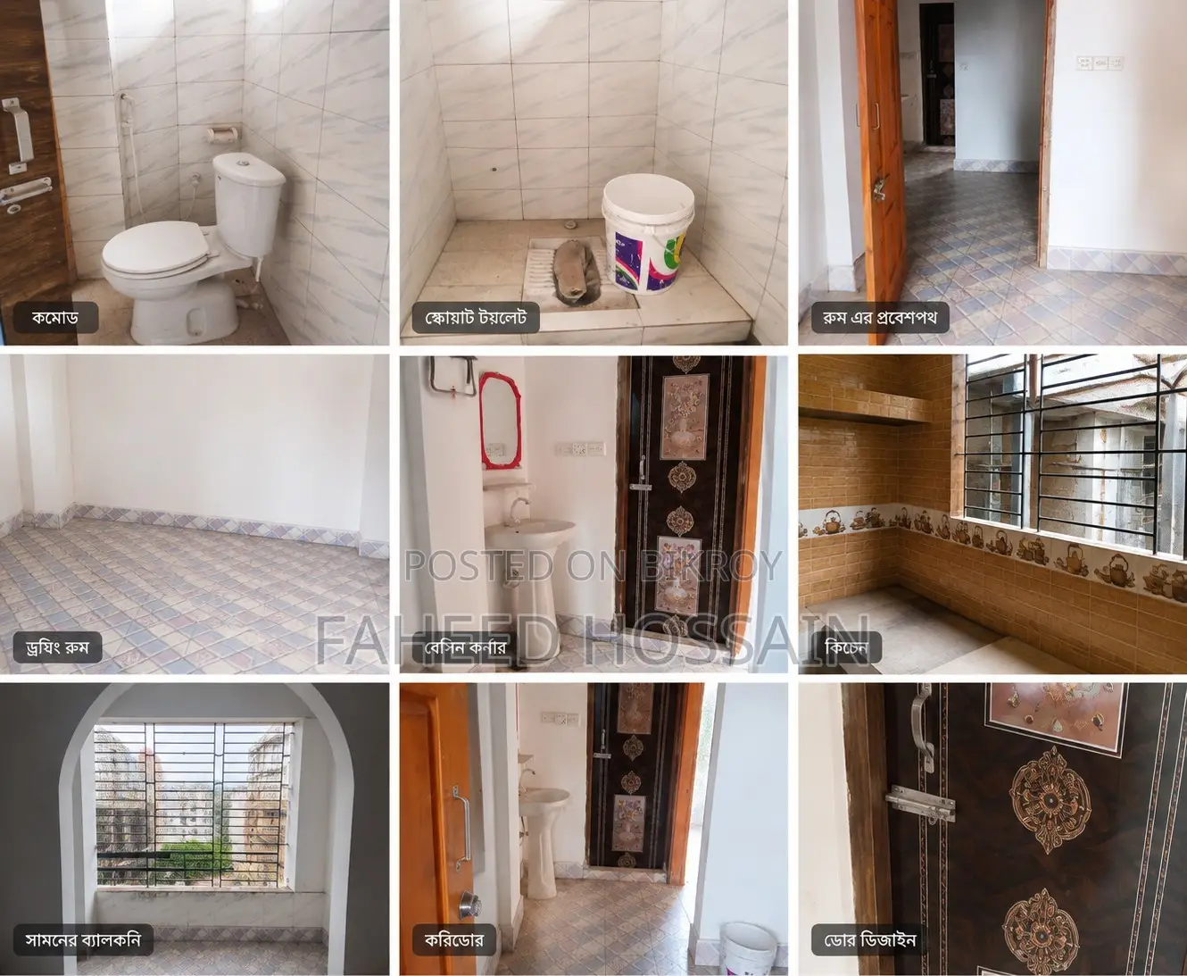 Furnished 2-Bedroom Block of Flats in Urdu Road, Lalbag for Sale