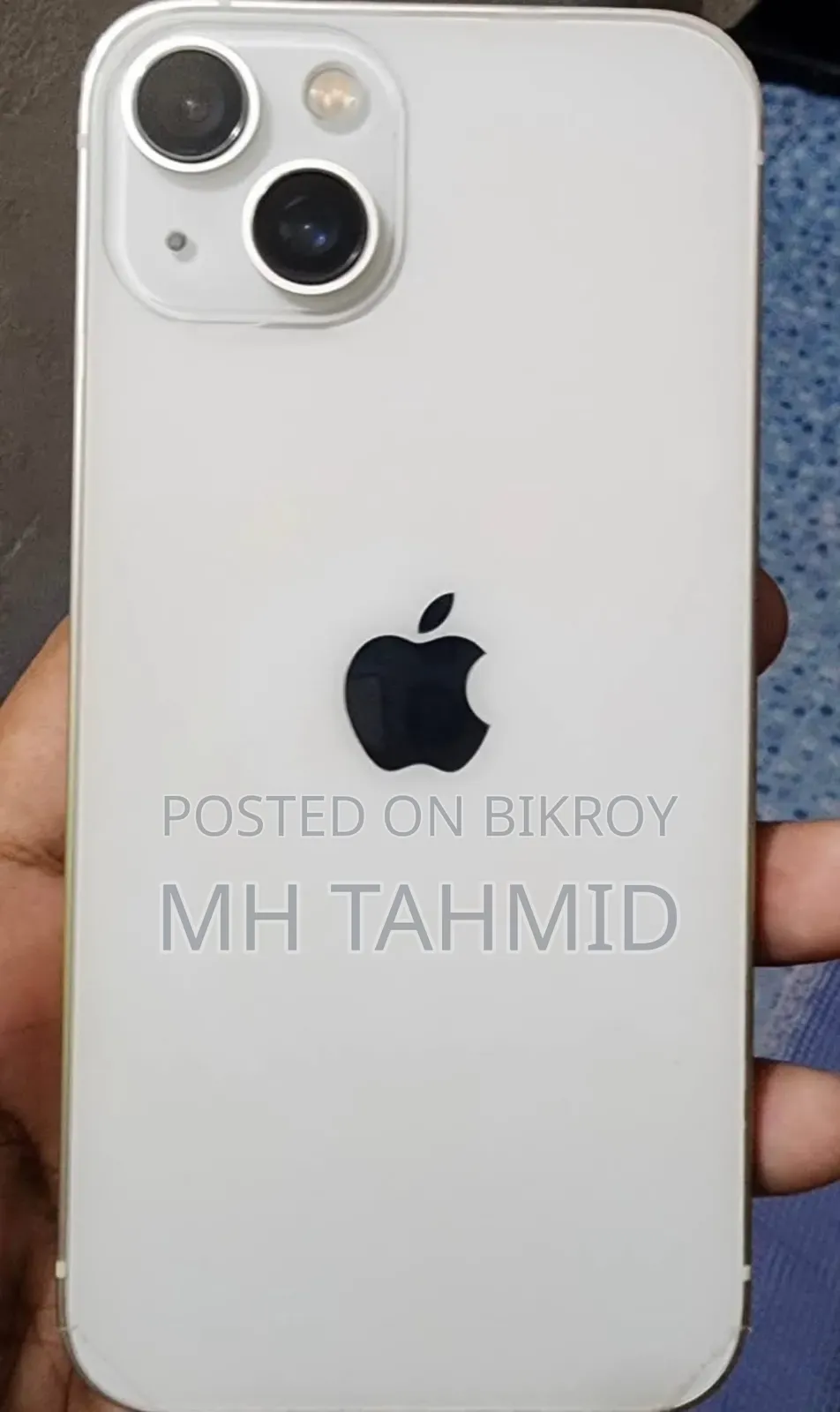 অ্যাপল আইফোন ১৩ ১২৮ জিবি হোয়াইট