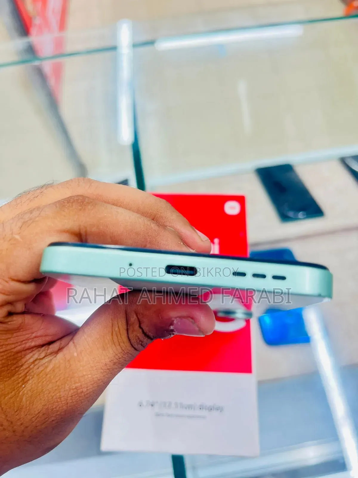 শাওমি রেডমি ১৩সি ২৫৬ জিবি সবুজ