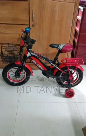Want to sell a bicycle