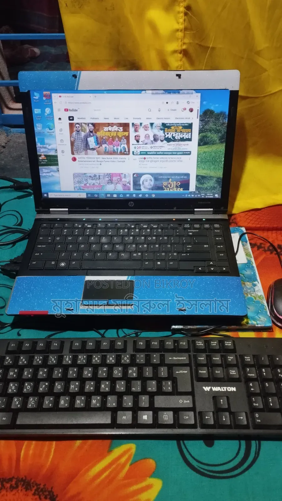 Laptop HP ProBook 6450b 4GB Intel Core i5 HDD 250GB