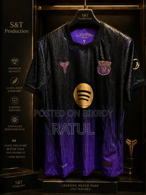 Barcelona Away Kit 26/27 Season. Player Edition Jersey.