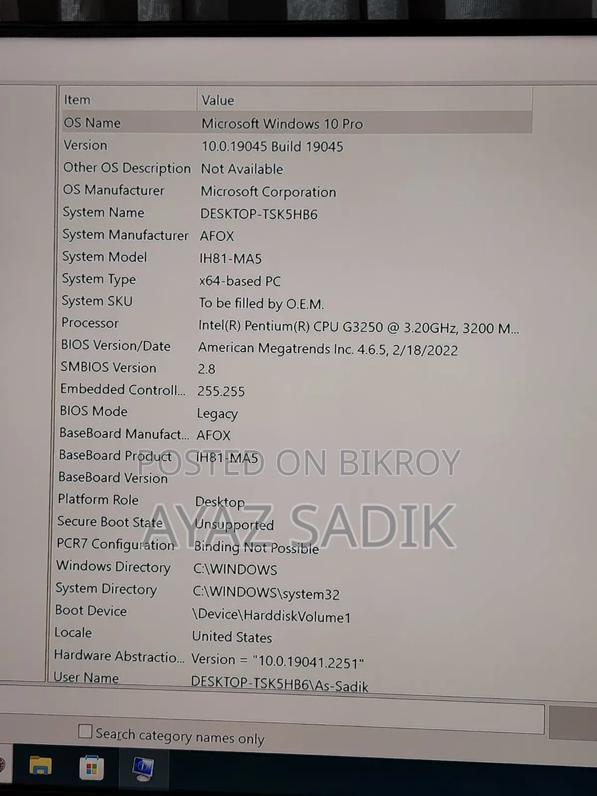 Desktop Computer 12GB Intel Pentium SSD 128GB