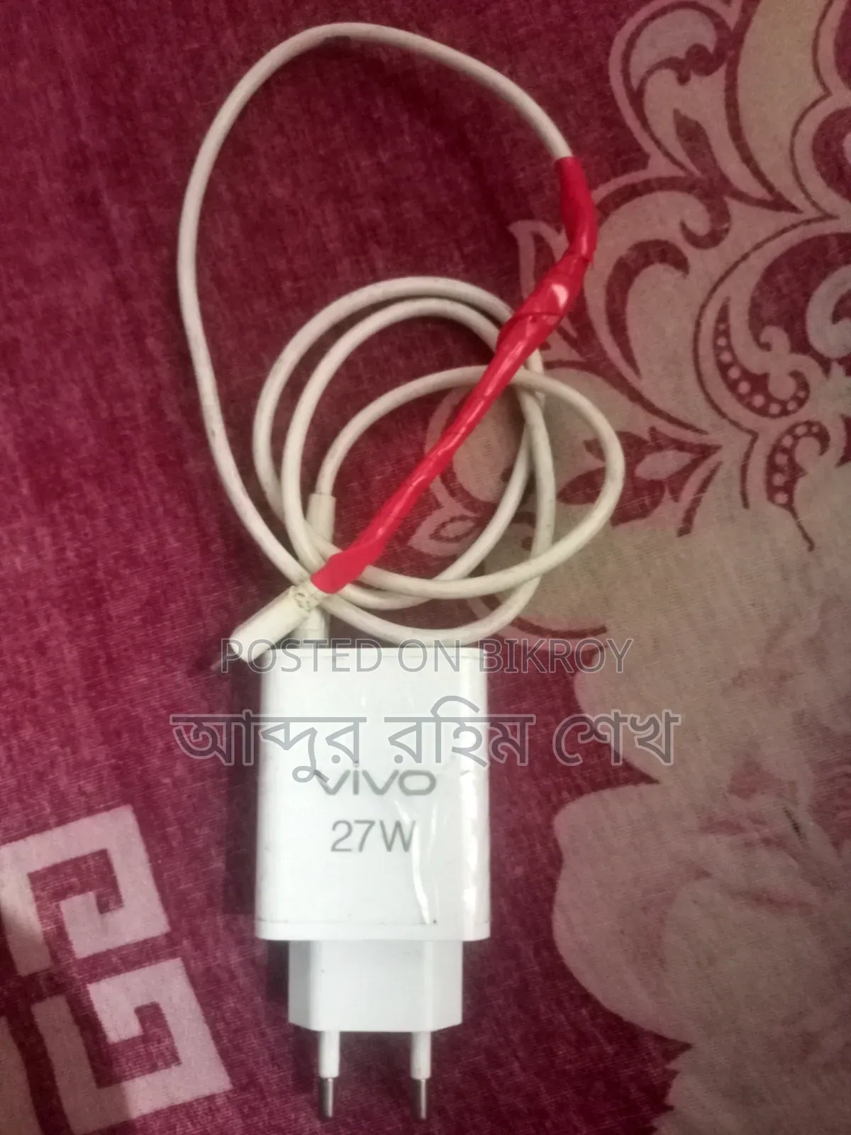 Realme C25Y 64 GB Silver