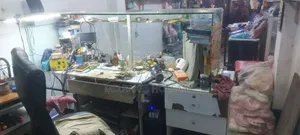 দোকানের জিনিস বিক্রি