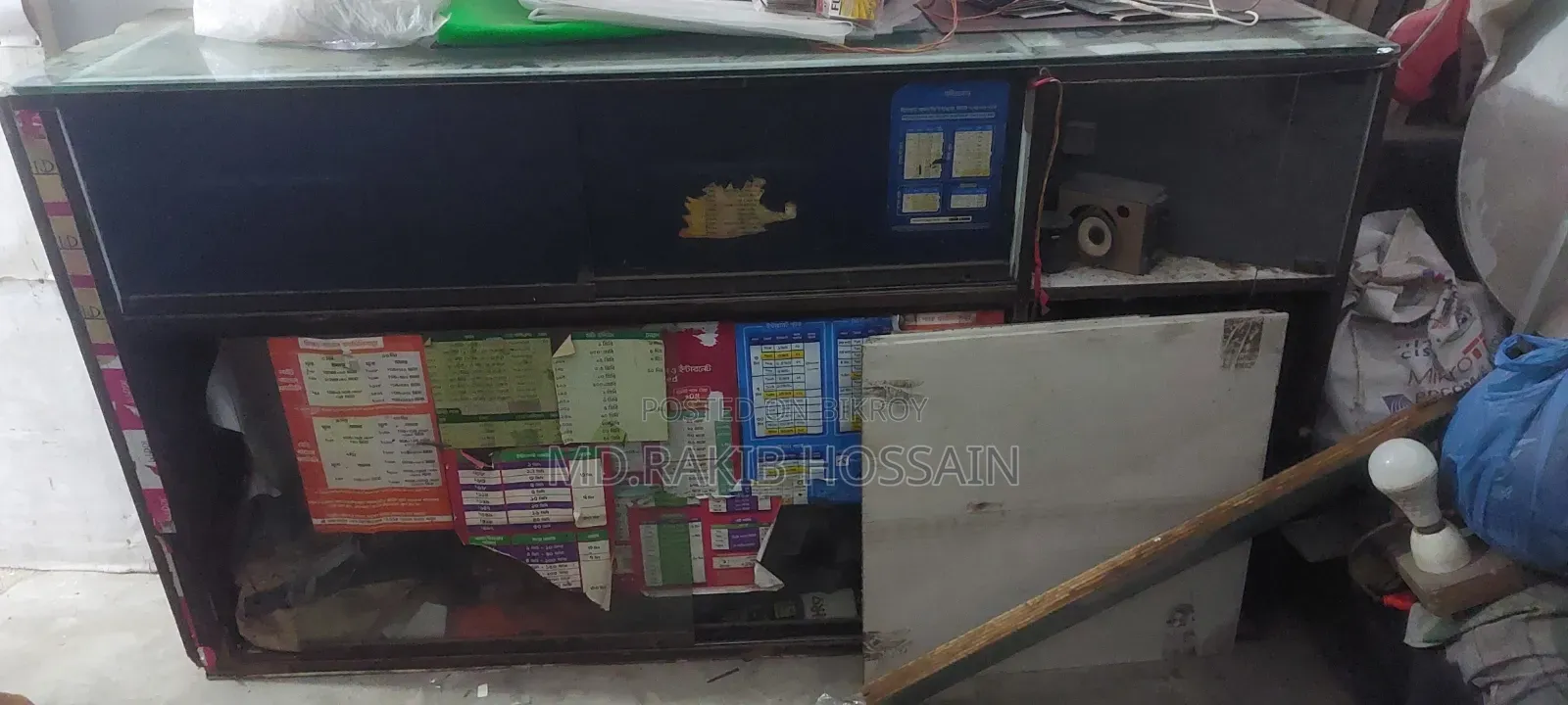 দোকানের জিনিস বিক্রি