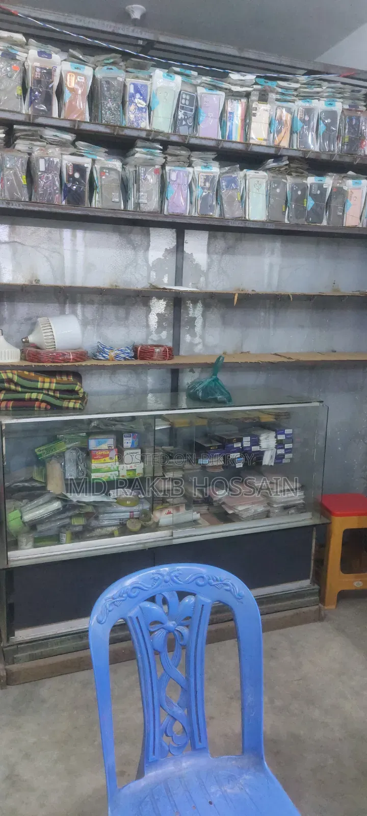 দোকানের জিনিস বিক্রি
