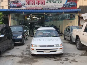 টয়োটা টি১০০ ১৯৯৮ সাদা