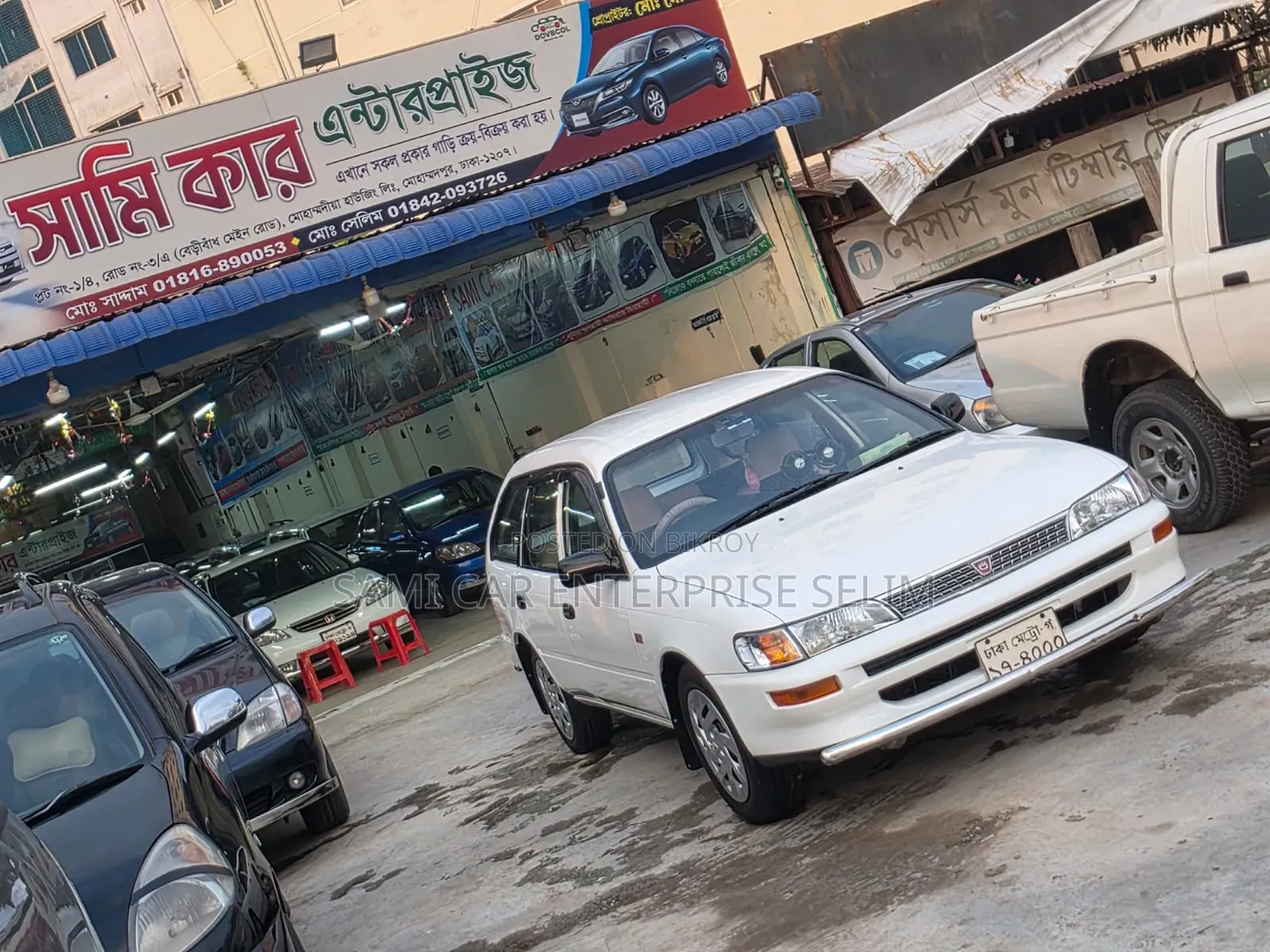 টয়োটা টি১০০ ১৯৯৮ সাদা