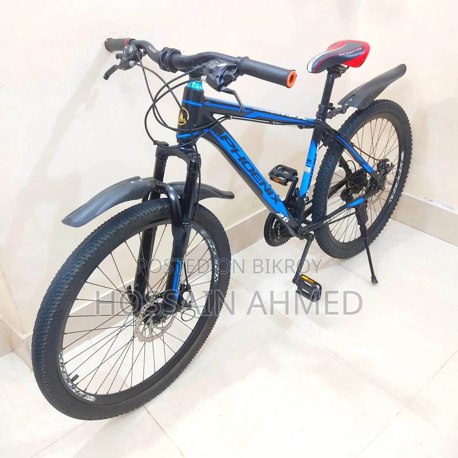 New Phoenix Hurricane (Body 26") Gear Cycle for Sale.
