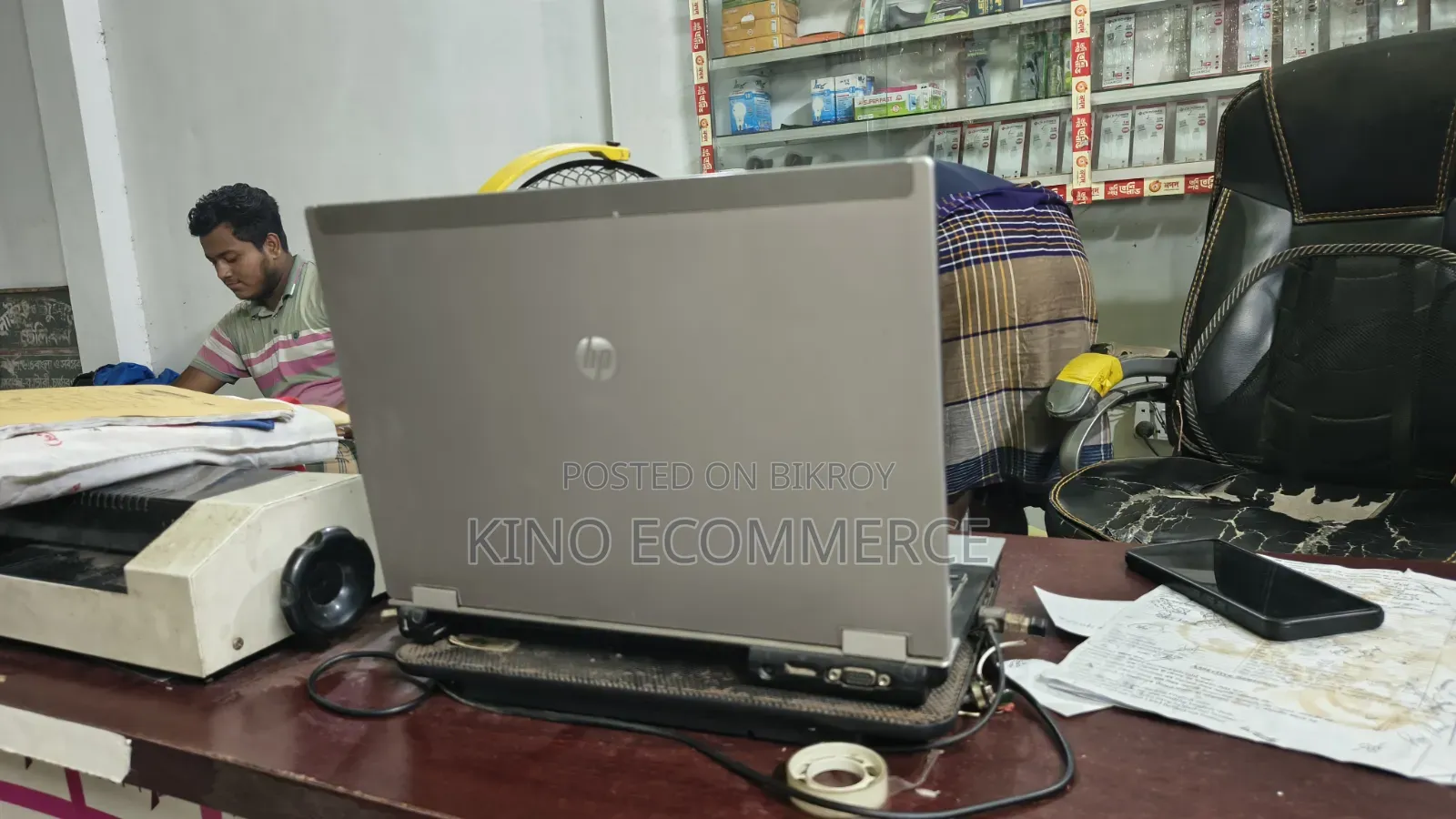 Laptop HP EliteBook 8440P 4GB Intel Core I5 HDD 500GB