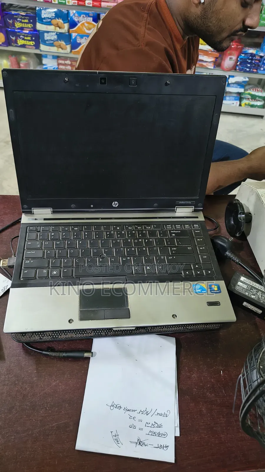 Laptop HP EliteBook 8440P 4GB Intel Core I5 HDD 500GB