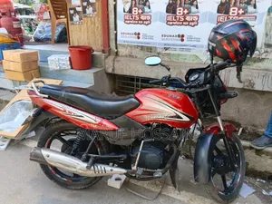 টিভিএস মেট্রো ২০২১ লাল