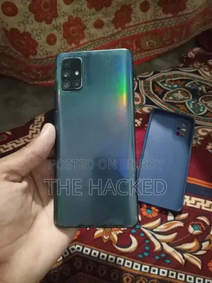 Samsung Galaxy A71 ১২৮ জিবি গ্রে