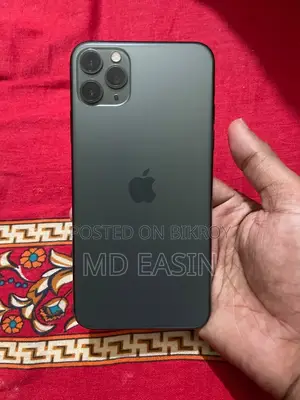 অ্যাপল আইফোন ১১ প্রো ম্যাক্স ২৫৬ জিবি ব্ল্যাক