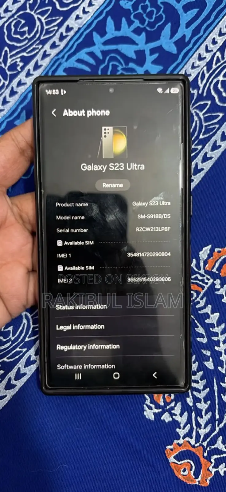 Samsung Galaxy S23 Ultra 512 GB Green