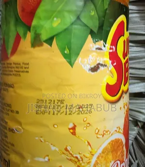 সানবেস্ট অরেঞ্জ পাল্প জুস