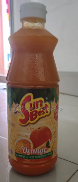 সানবেস্ট অরেঞ্জ পাল্প জুস