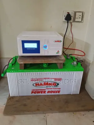 হামকো আইপিএস + ব্যাটারি ২০০ এমএএইচ