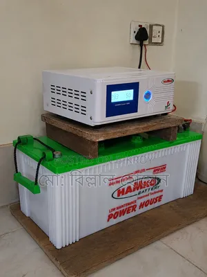 হামকো আইপিএস + ব্যাটারি ২০০ এমএএইচ