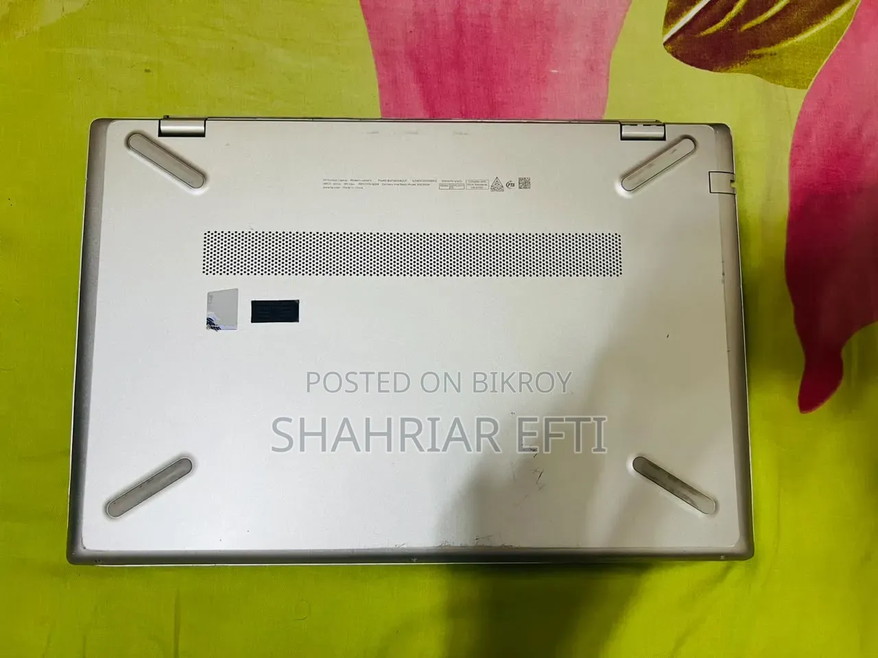 ল্যাপটপ এইচপি প্যাভিলিয়ন ১৫ ৮জিবি ইন্টেল কোর আই৫ এইচডিডি+এসএসডি ১টি