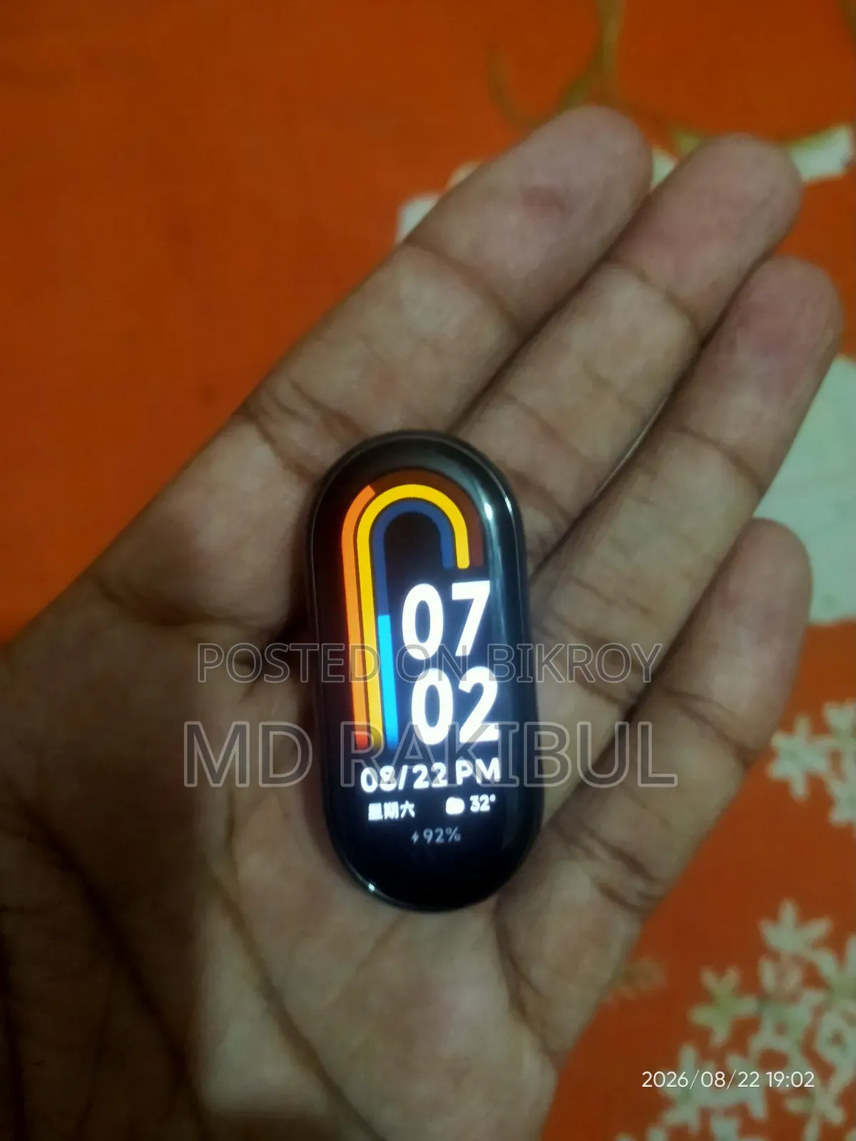 শাওমি মি ব্যান্ড ৮