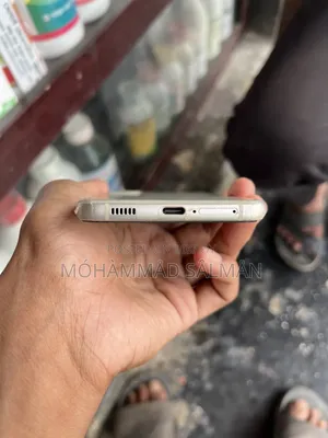 স্যামসাং গ্যালাক্সি এস২১ ৫জি ২৫৬ জিবি