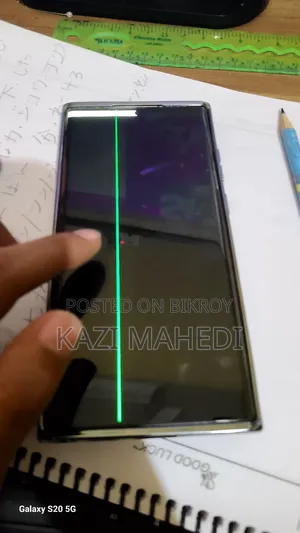 স্যামসাং গ্যালাক্সি এস২২ আল্ট্রা ৫১২ জিবি সাদা