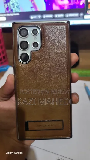 স্যামসাং গ্যালাক্সি এস২২ আল্ট্রা ৫১২ জিবি সাদা