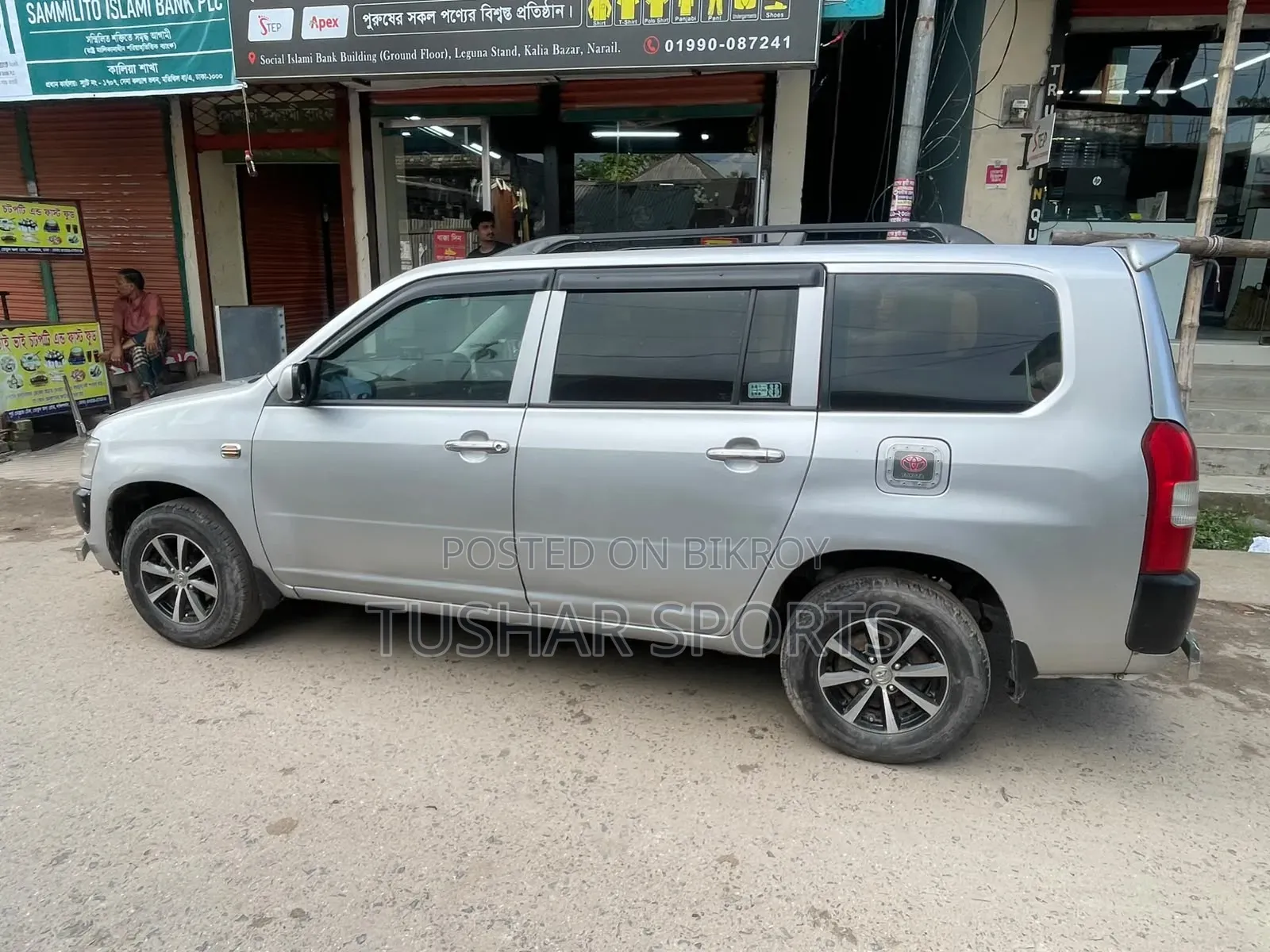 Toyota Probox 2017 Silver