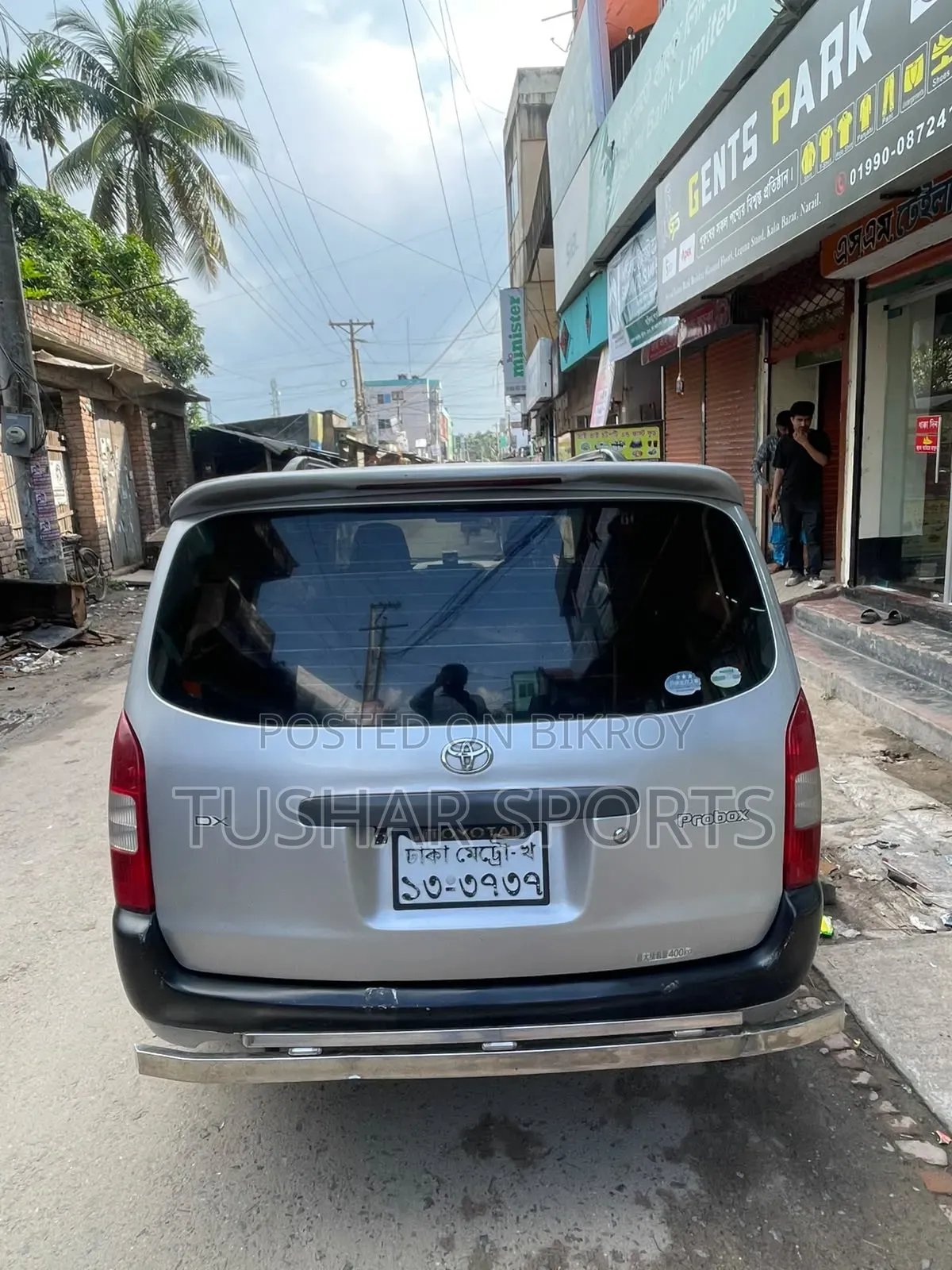 Toyota Probox 2017 Silver