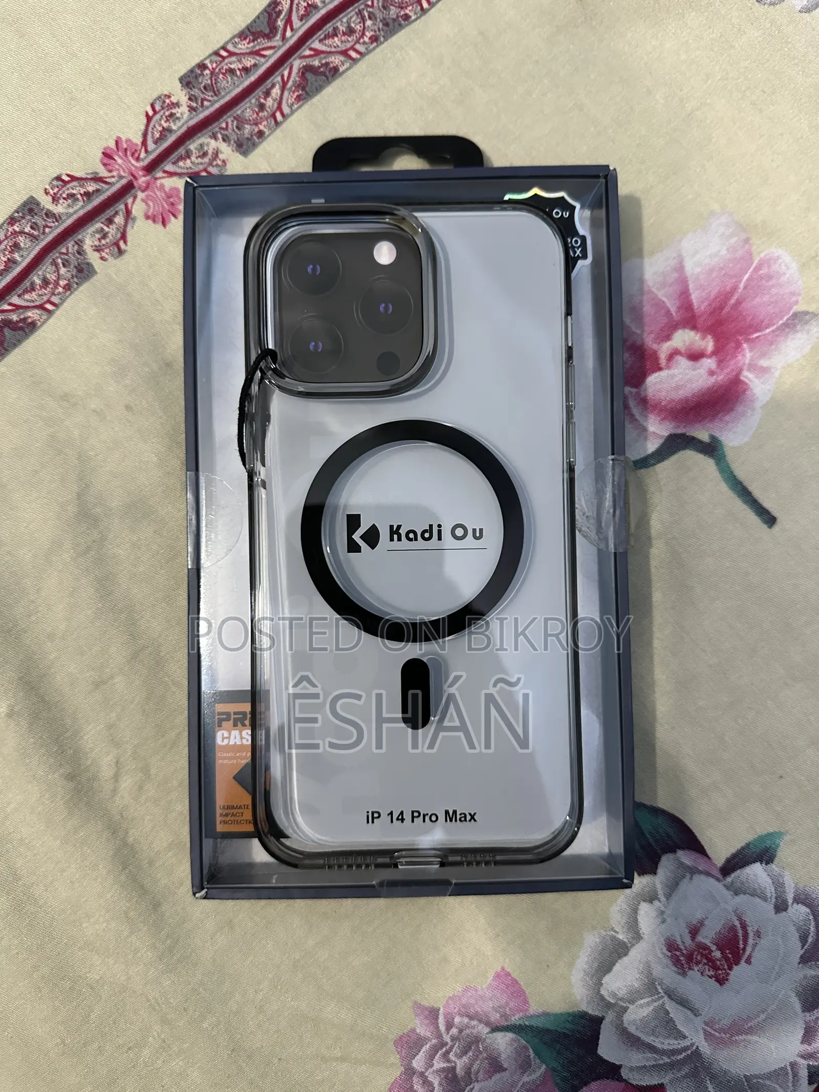 iPhone Cover