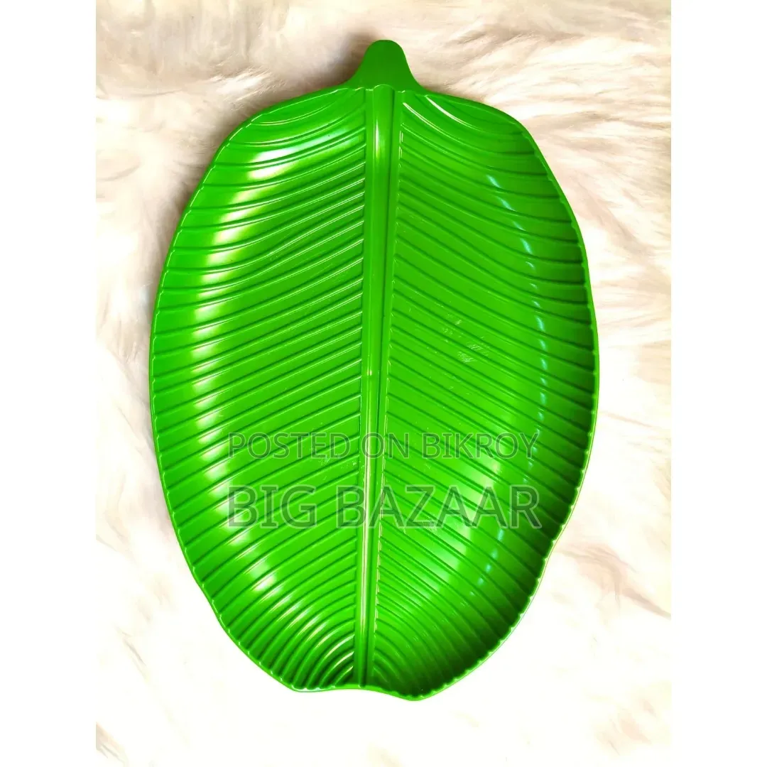 Banana Leaf Design Serving Tray – 4 Pieces Set