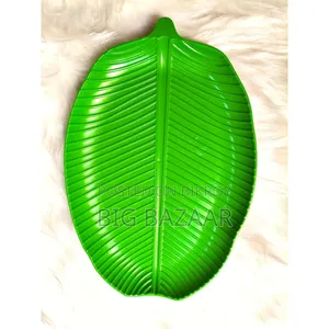 Banana Leaf Design Serving Tray – 4 Pieces Set
