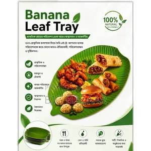 Banana Leaf Design Serving Tray – 4 Pieces Set