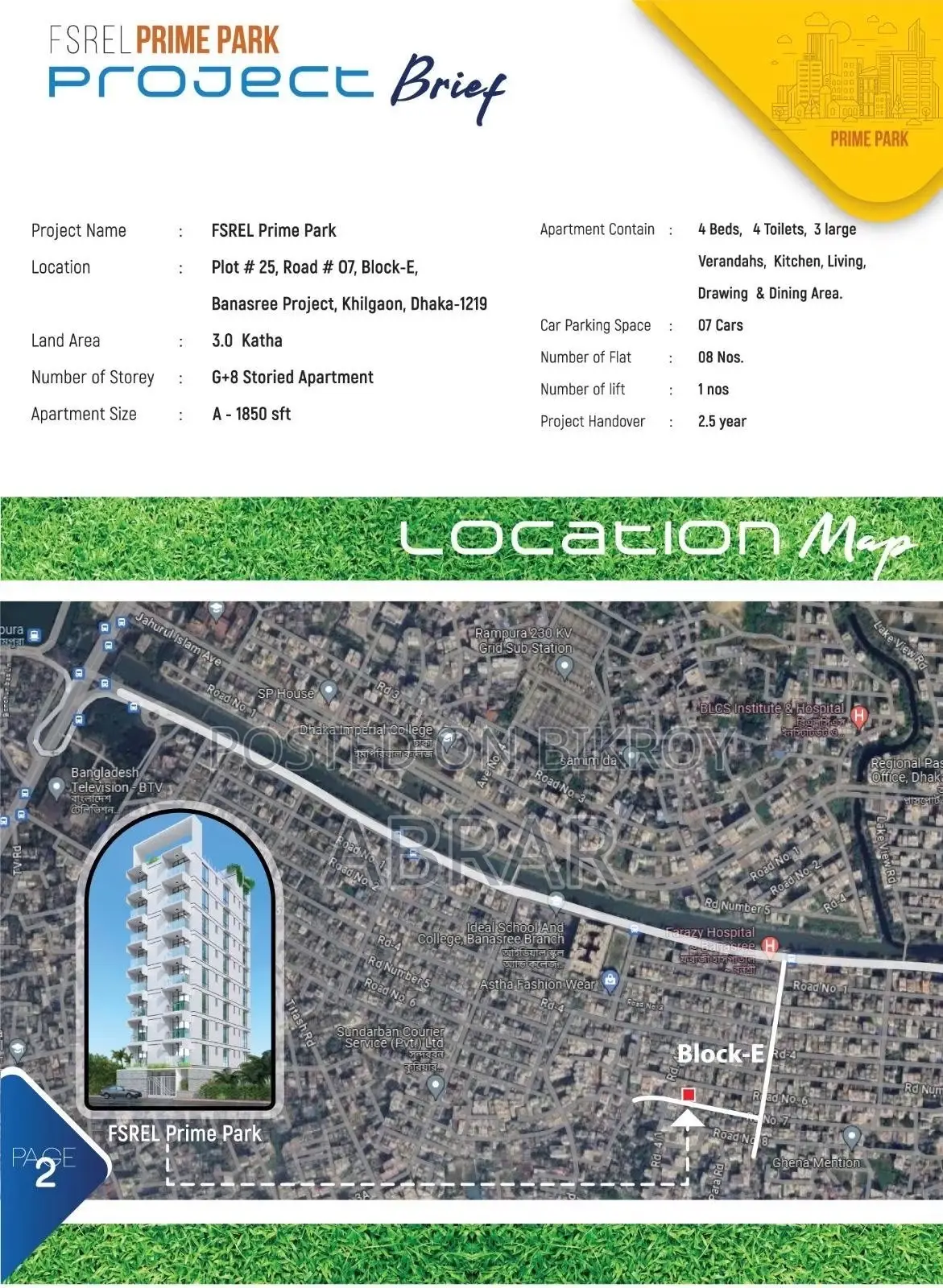 4 Bedroom Apartment in First Security, Banasree for Sale