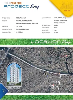 4 Bedroom Apartment in First Security, Banasree for Sale
