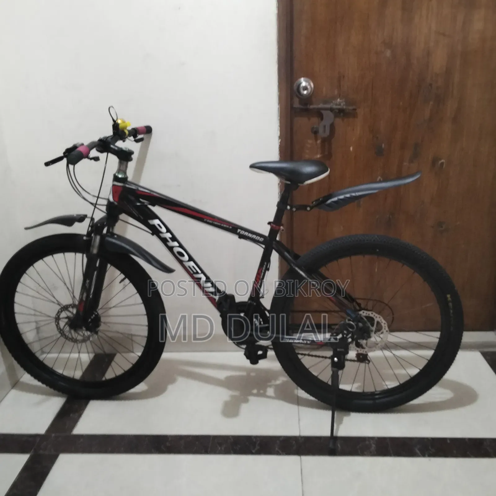 I will sell a bicycle