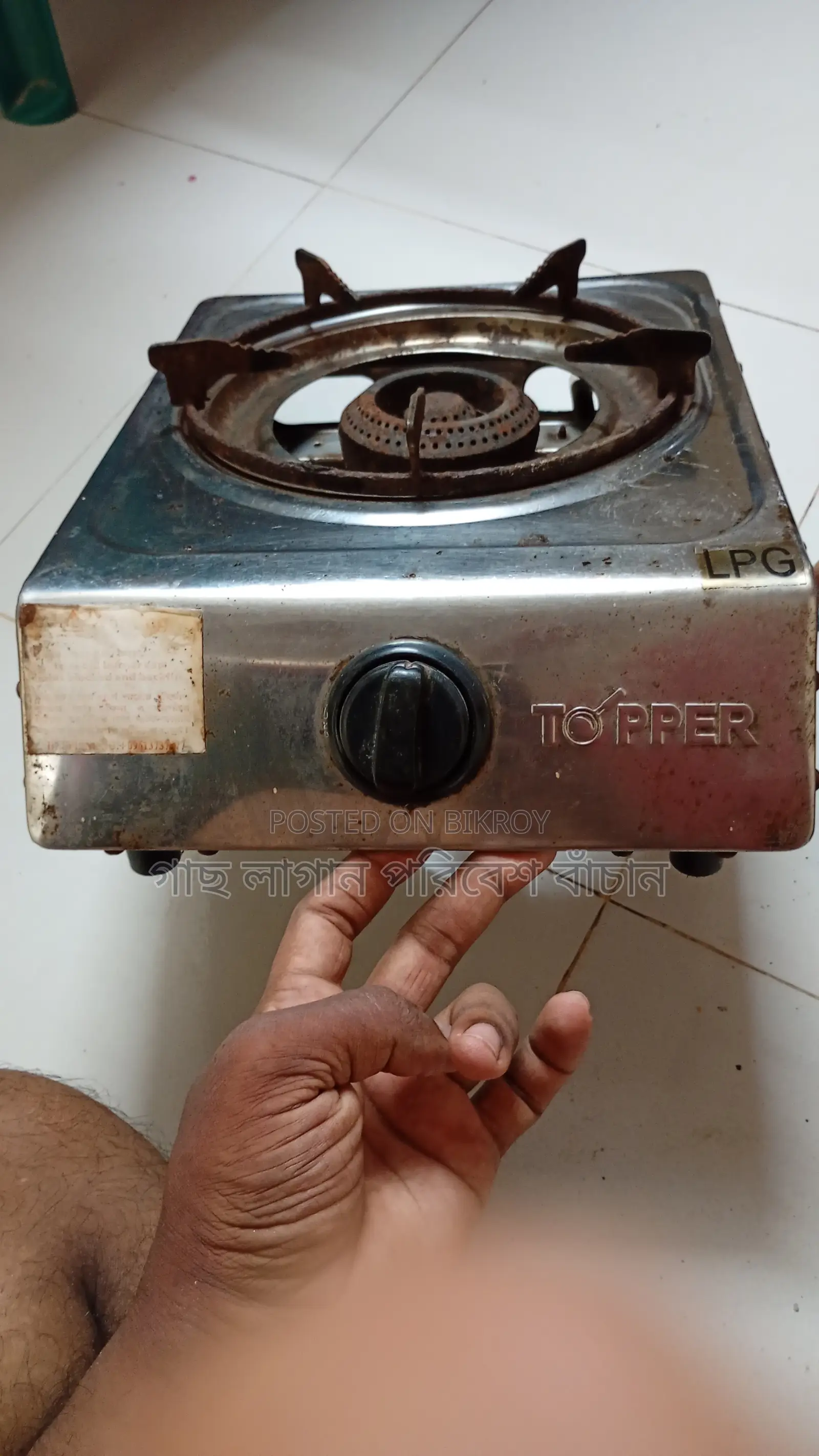 Topper Gas Stove