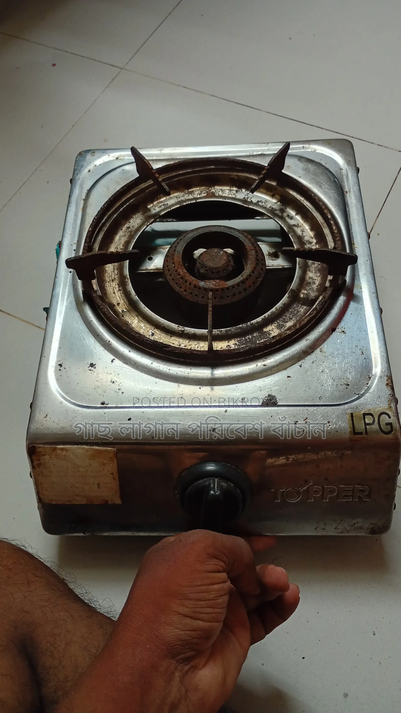 Topper Gas Stove